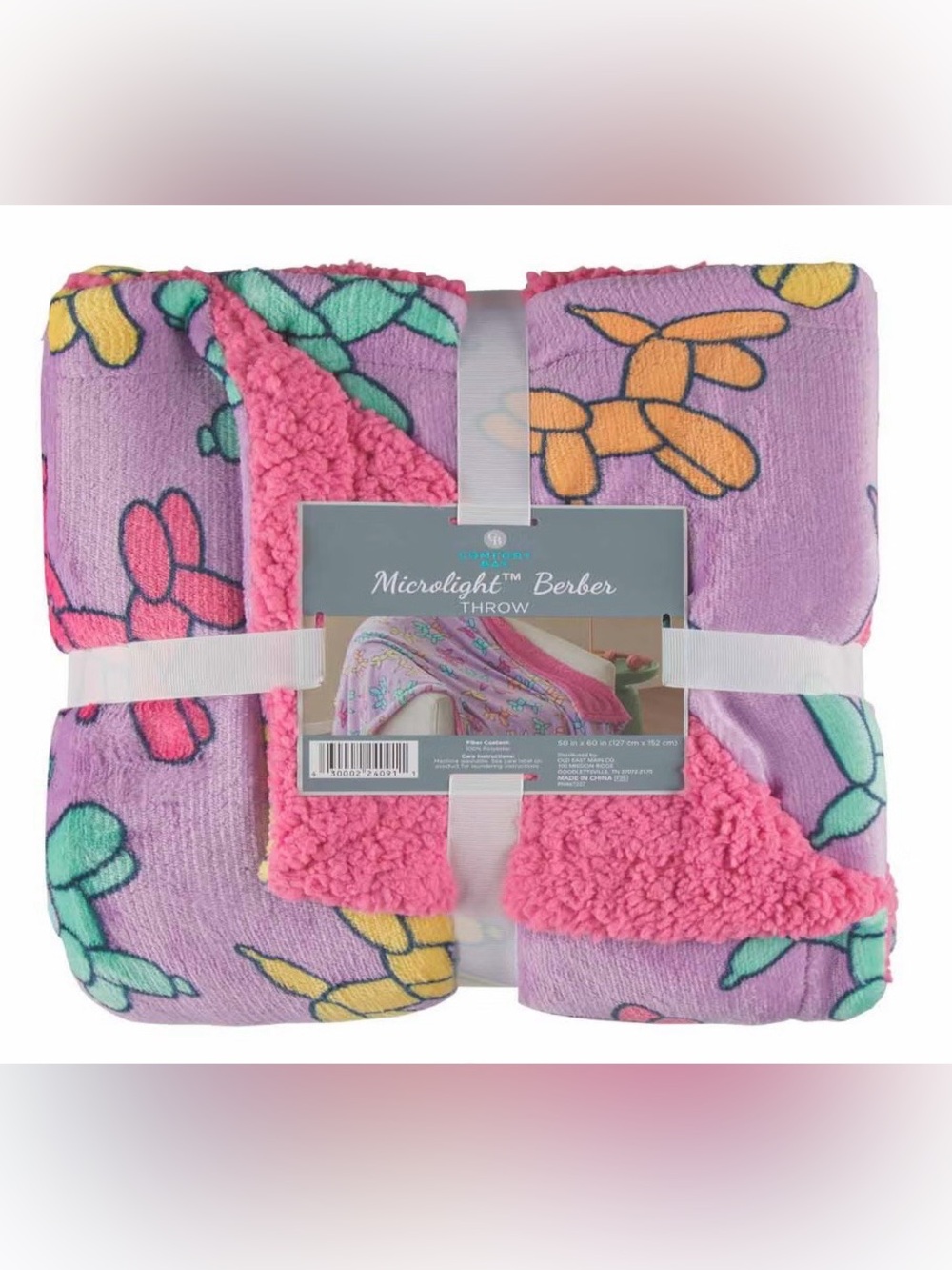 Comfort Bay Microlight Berber Throw, 50 in x 60 in Balloon Dog Print NWOT